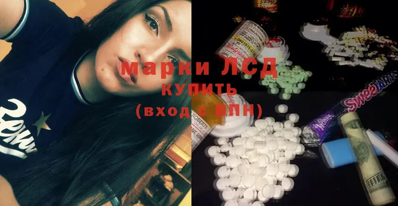 ЛСД экстази ecstasy  сайты даркнета какой сайт  Ирбит  kraken ССЫЛКА 